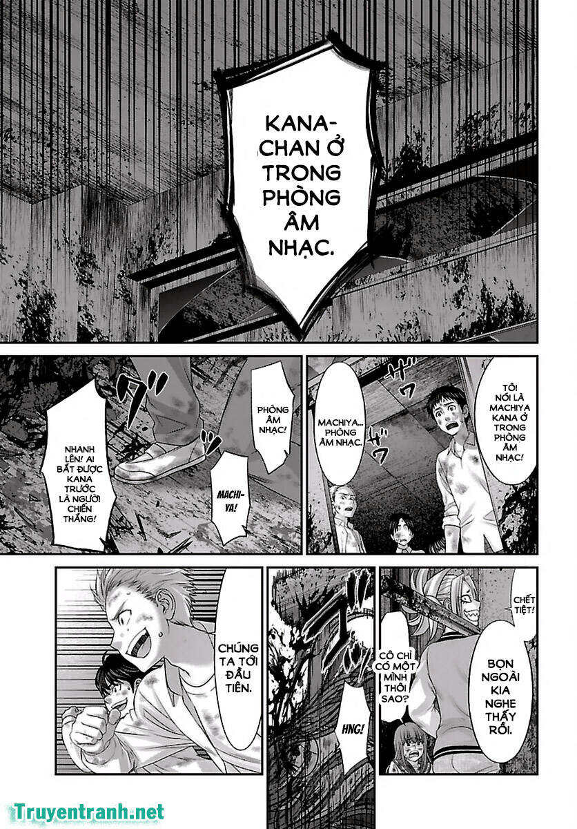 DEAD Tube - Chapter 29.2 - Page 13