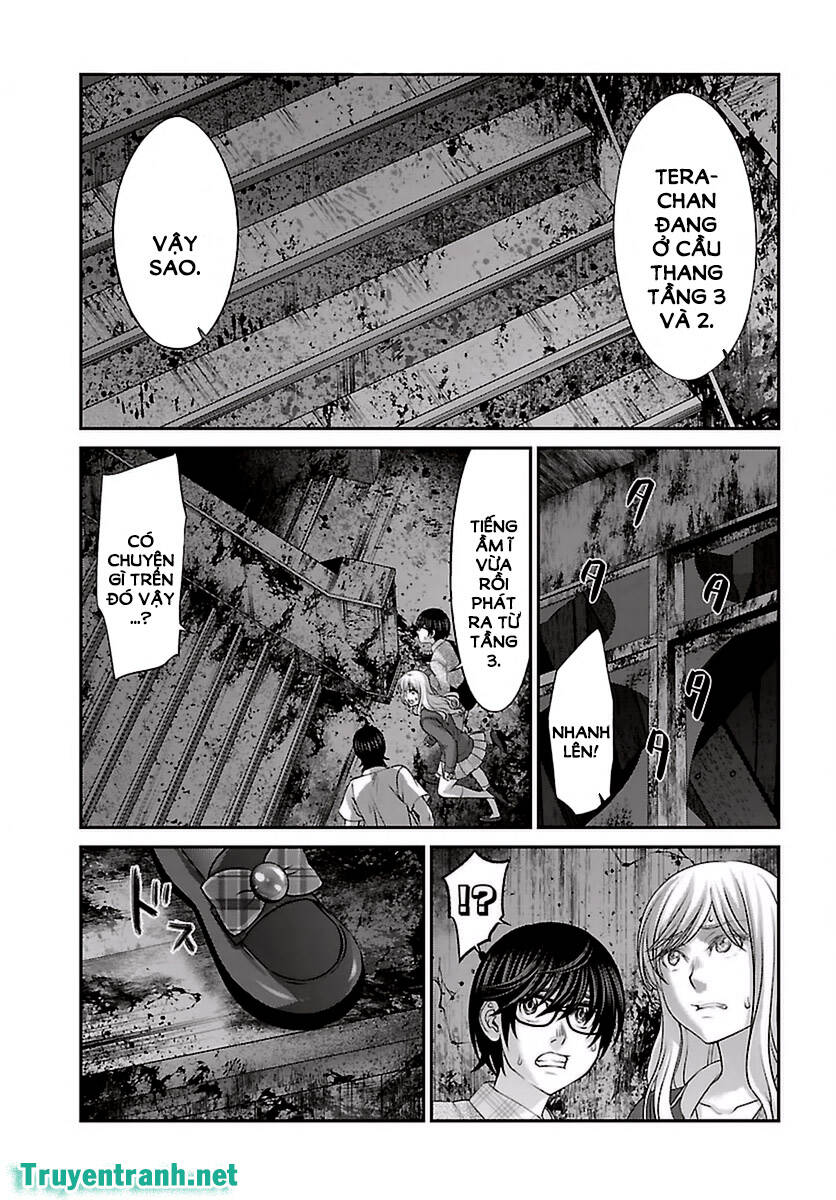 DEAD Tube - Chapter 29.2 - Page 19