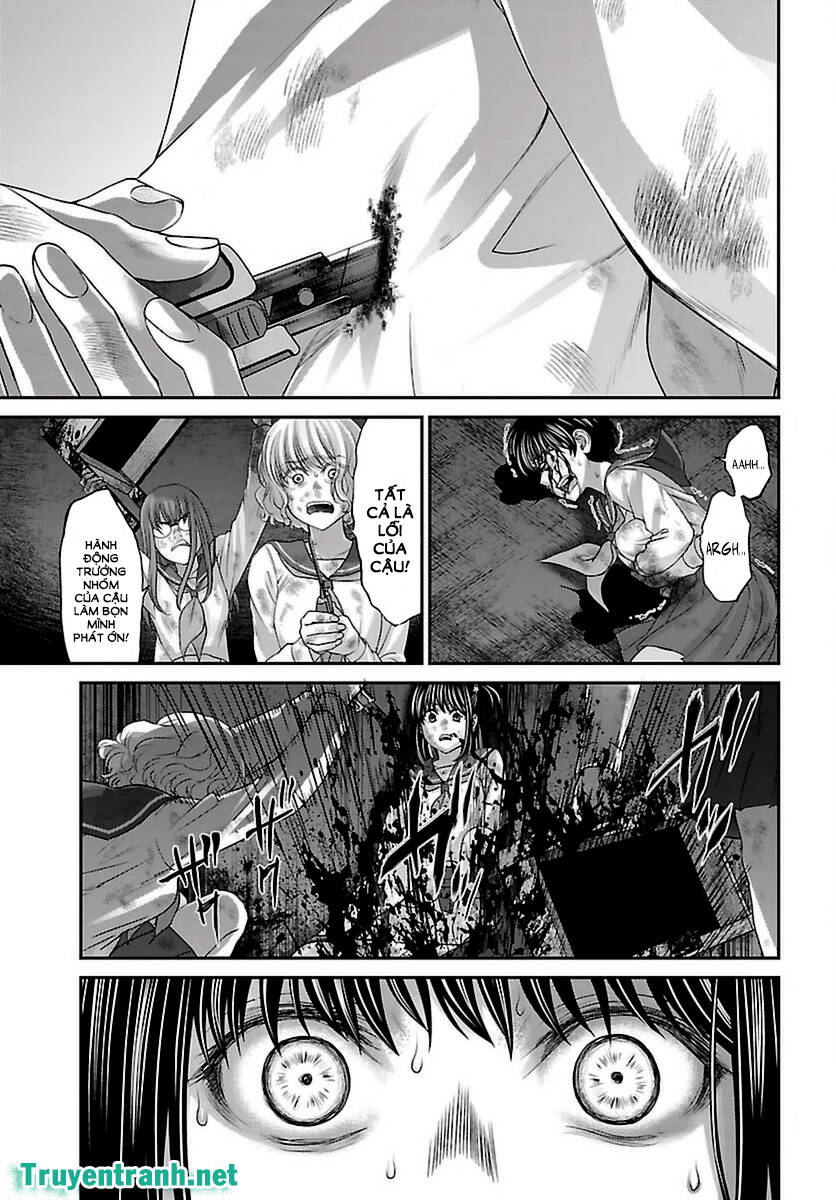 DEAD Tube - Chapter 29.2 - Page 3