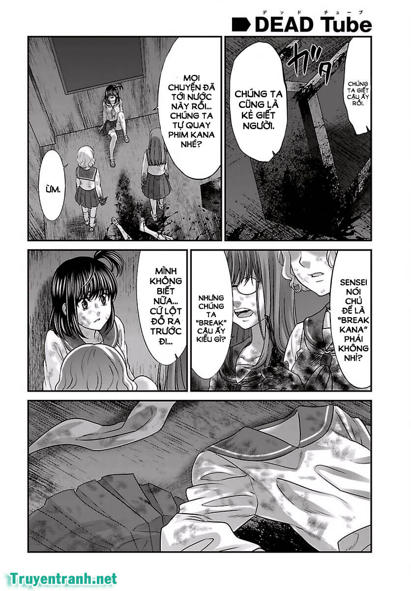 DEAD Tube - Chapter 29.2 - Page 4