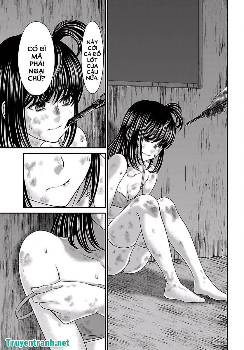 DEAD Tube - Chapter 29.2 - Page 5