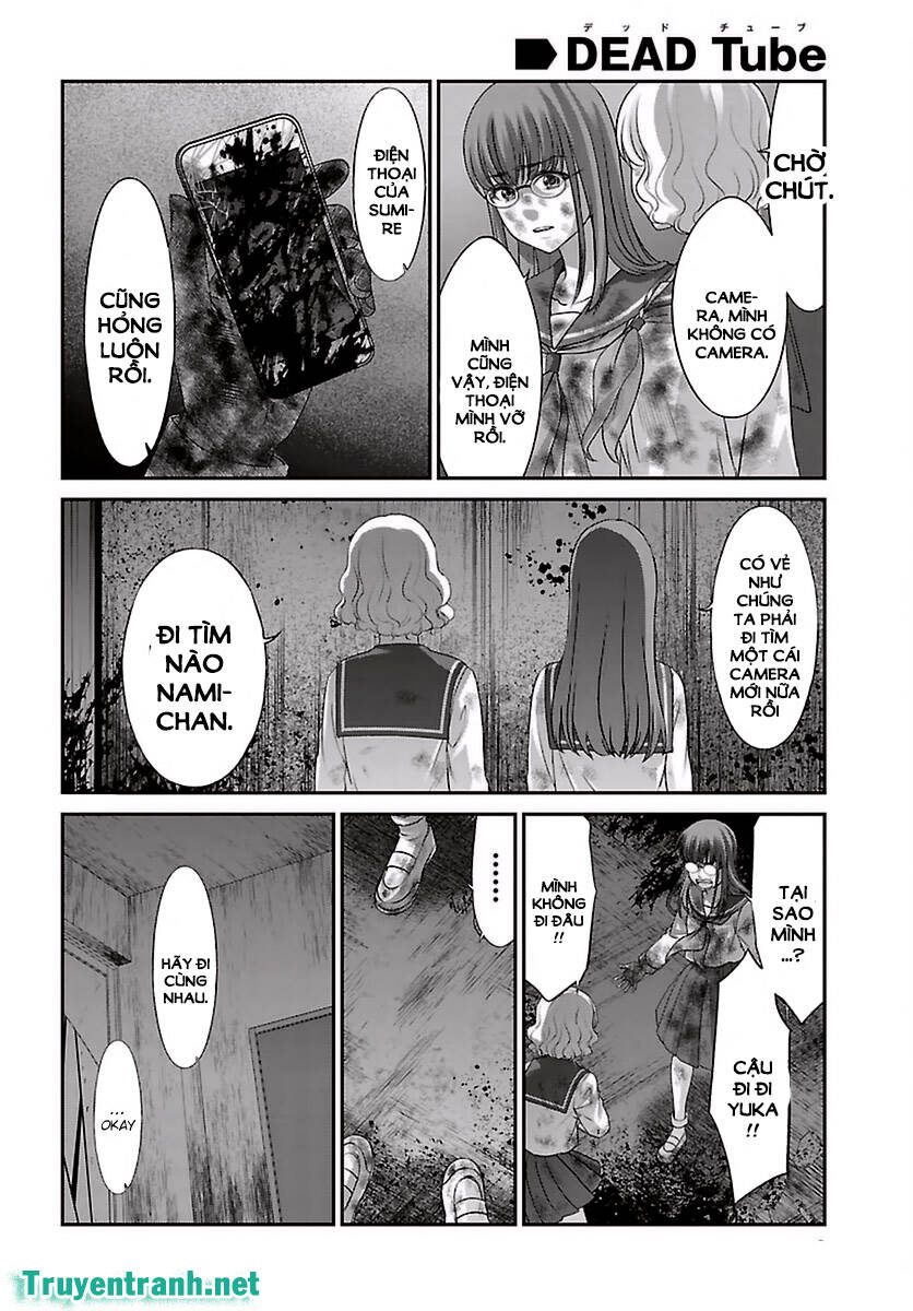 DEAD Tube - Chapter 29.2 - Page 6