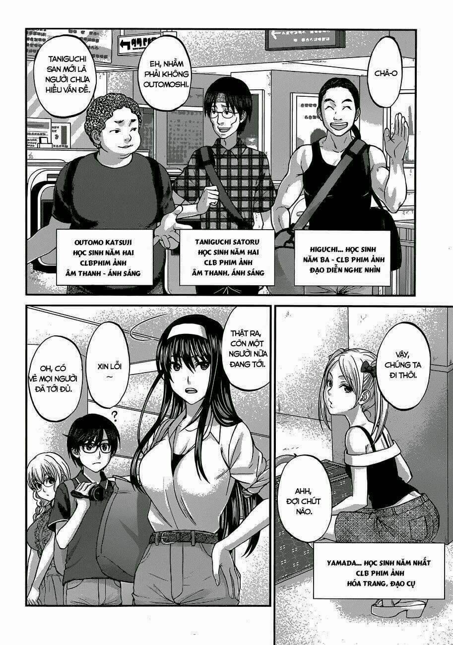 DEAD Tube - Chapter 3.1 - Page 10