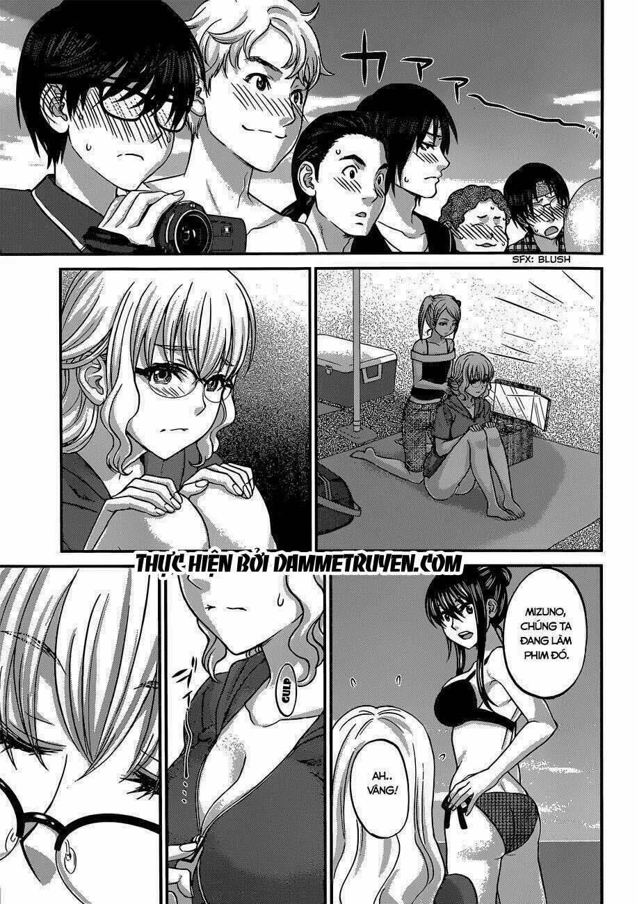 DEAD Tube - Chapter 3.1 - Page 17