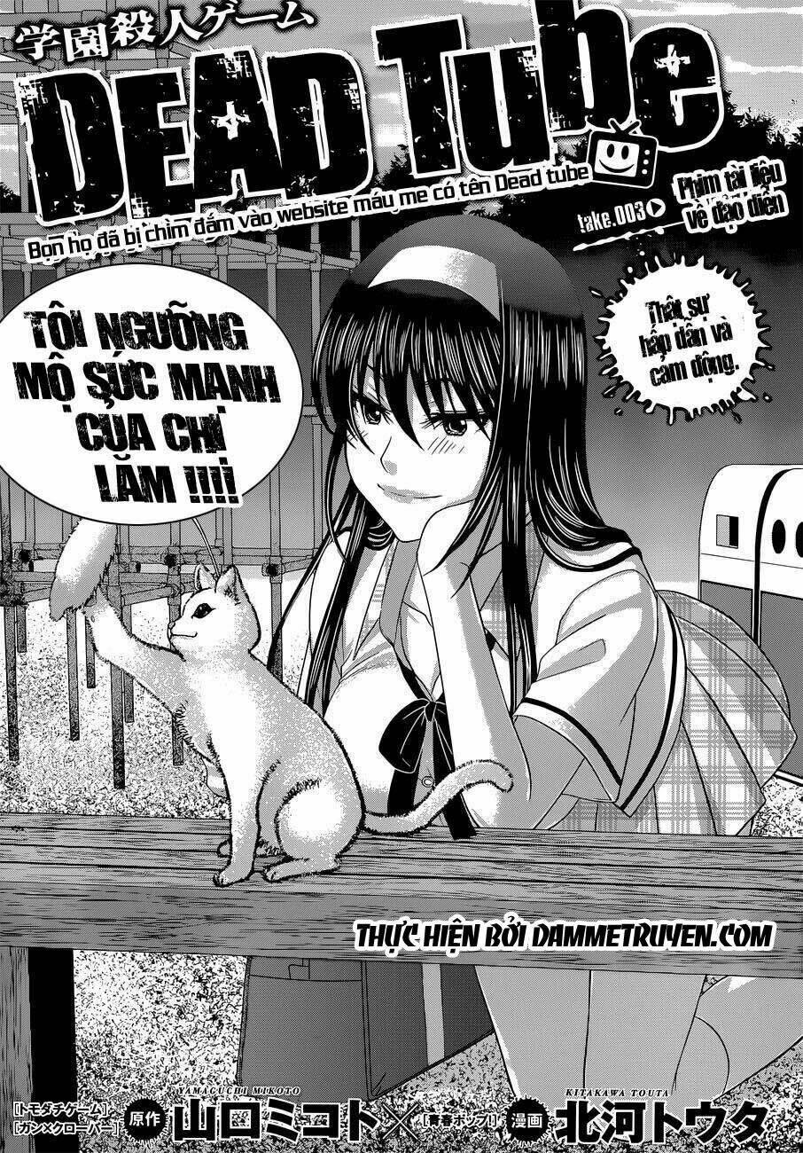 DEAD Tube - Chapter 3.1 - Page 3