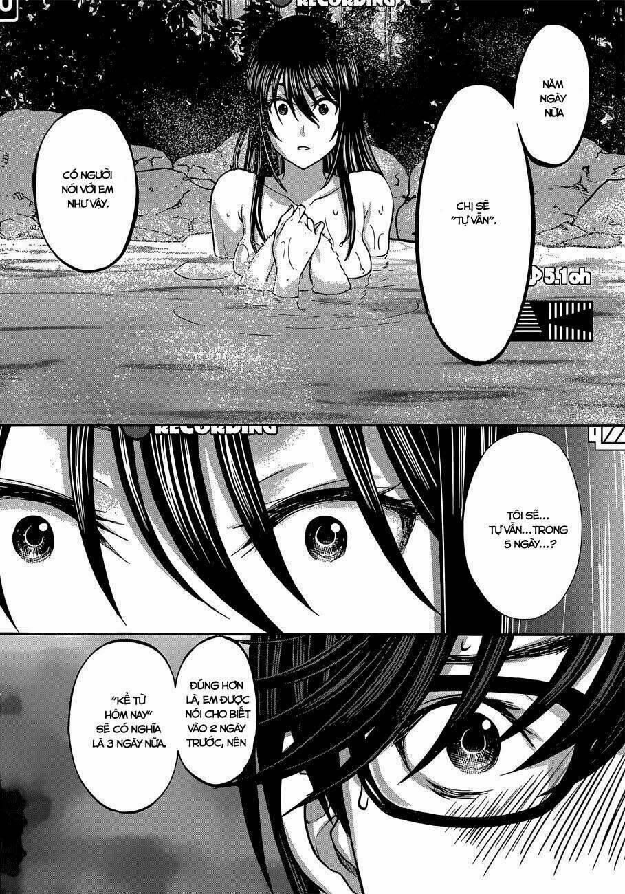 DEAD Tube - Chapter 3.2 - Page 12