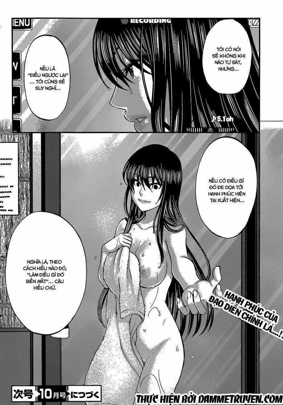 DEAD Tube - Chapter 3.2 - Page 20