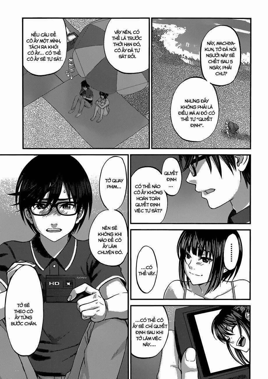 DEAD Tube - Chapter 3.2 - Page 7