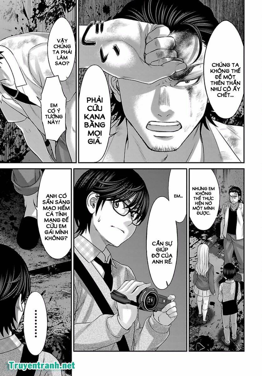 DEAD Tube - Chapter 30.1 - Page 10