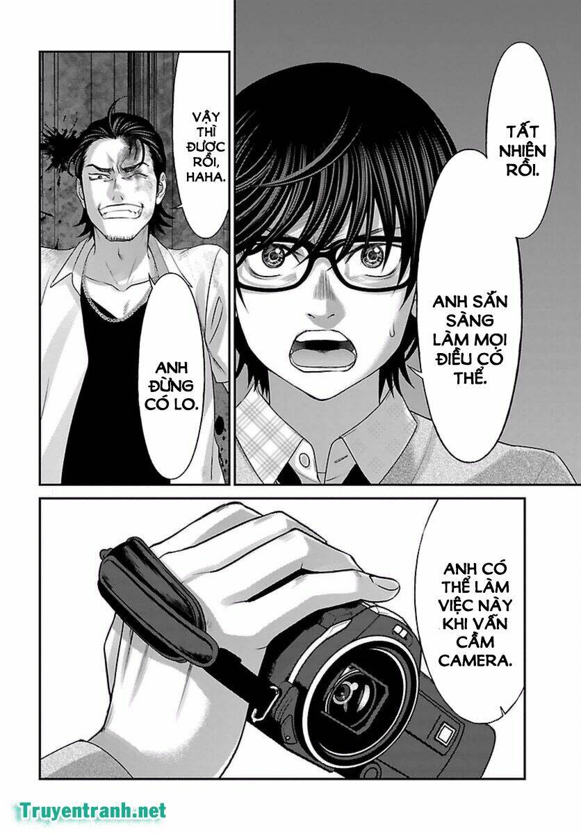 DEAD Tube - Chapter 30.1 - Page 11