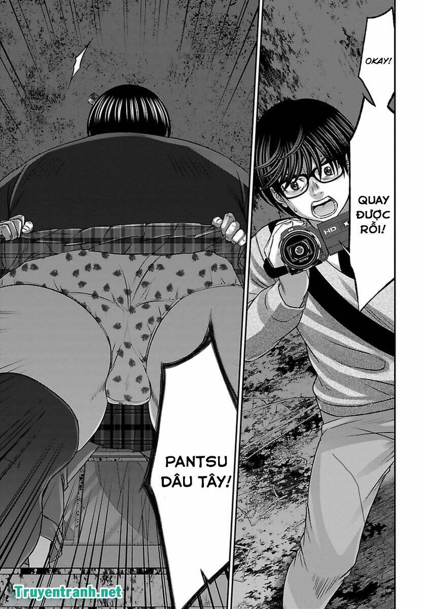 DEAD Tube - Chapter 30.1 - Page 16