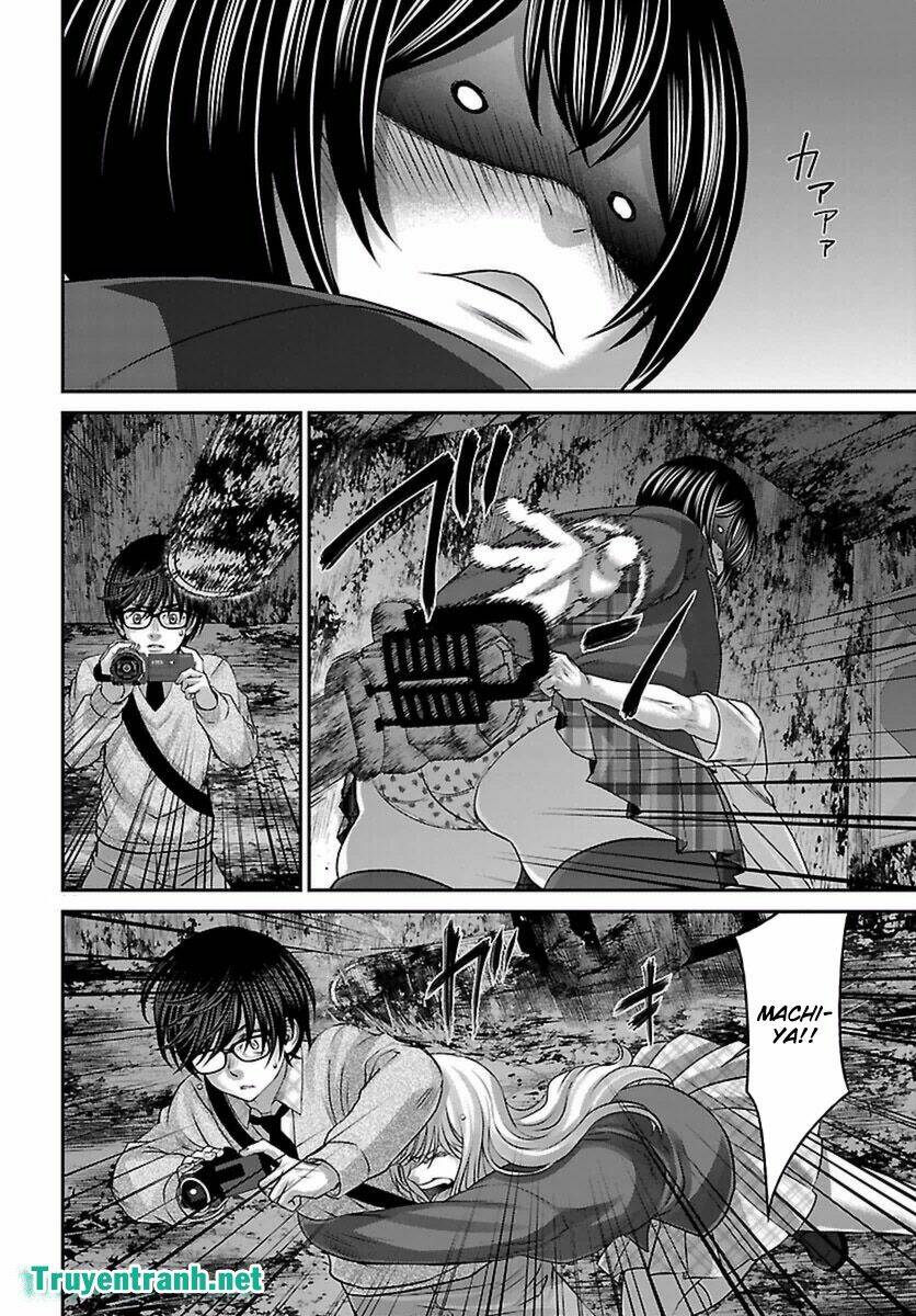 DEAD Tube - Chapter 30.1 - Page 17