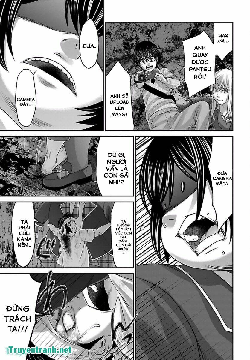 DEAD Tube - Chapter 30.1 - Page 18