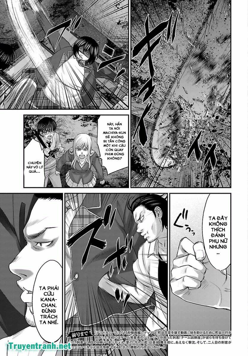 DEAD Tube - Chapter 30.1 - Page 4