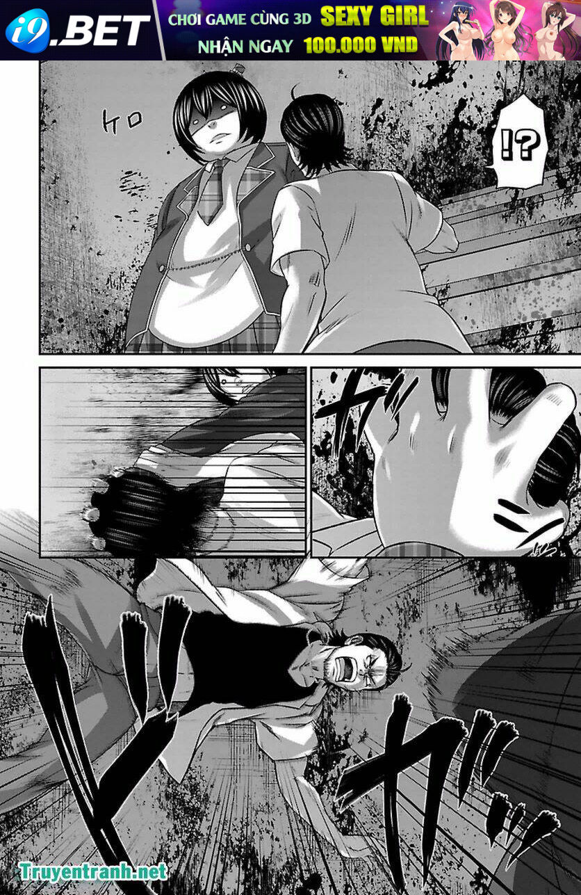 DEAD Tube - Chapter 30.1 - Page 5