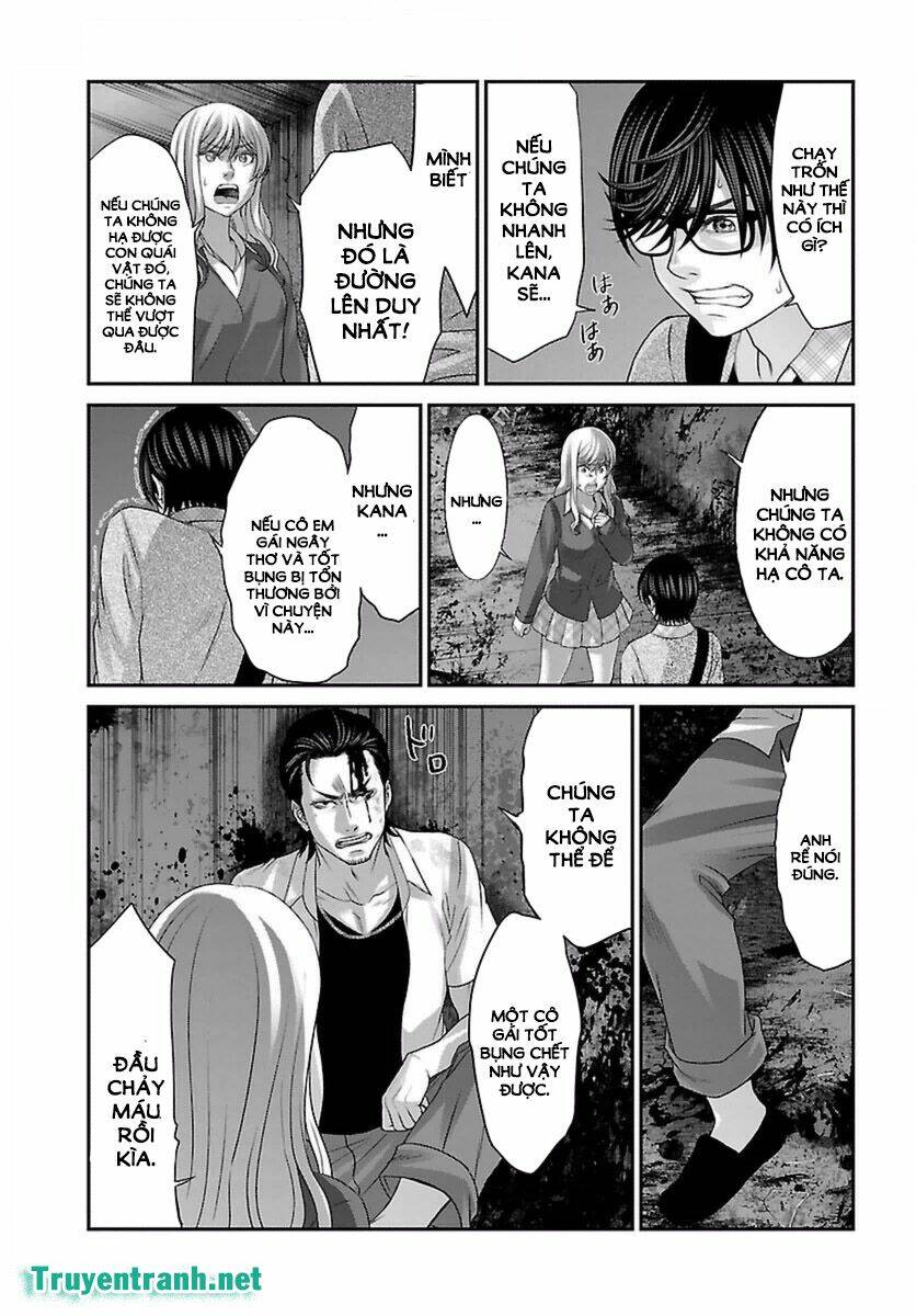 DEAD Tube - Chapter 30.1 - Page 8