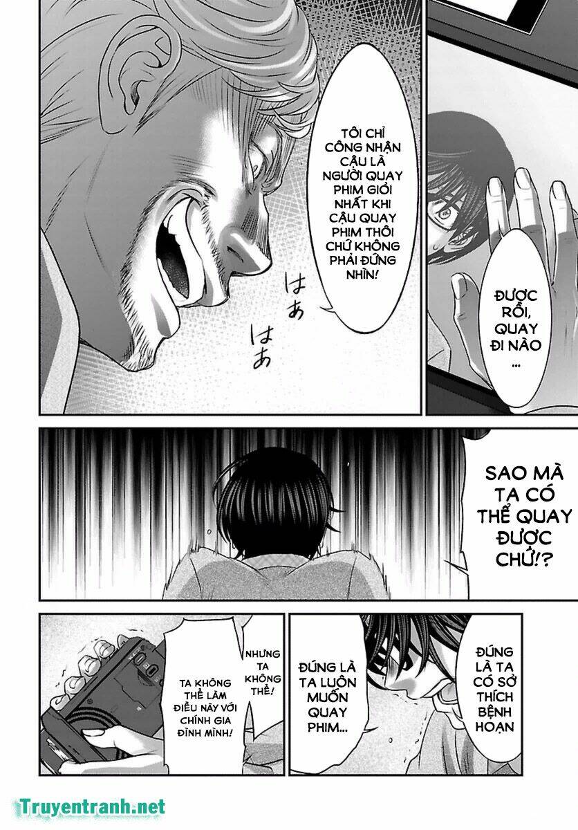 DEAD Tube - Chapter 30.2 - Page 9