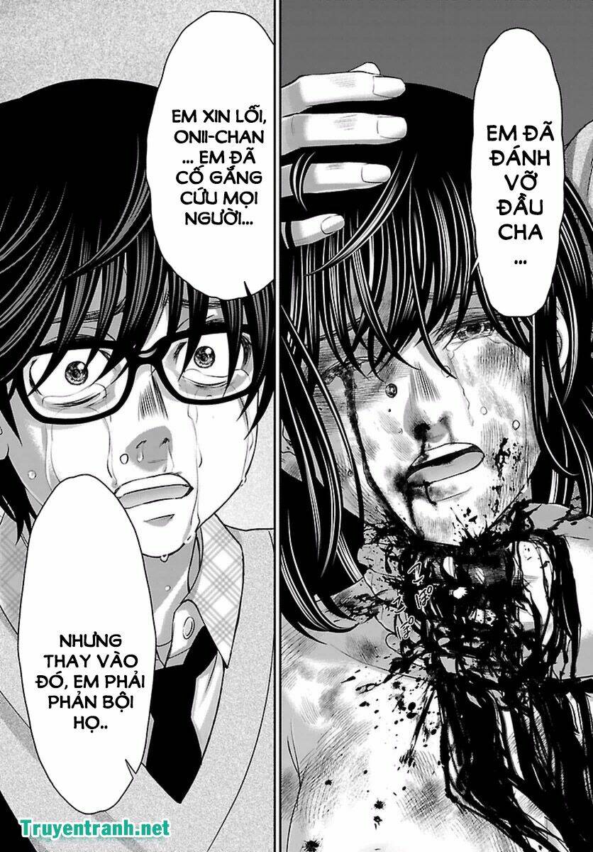 DEAD Tube - Chapter 30.2 - Page 13