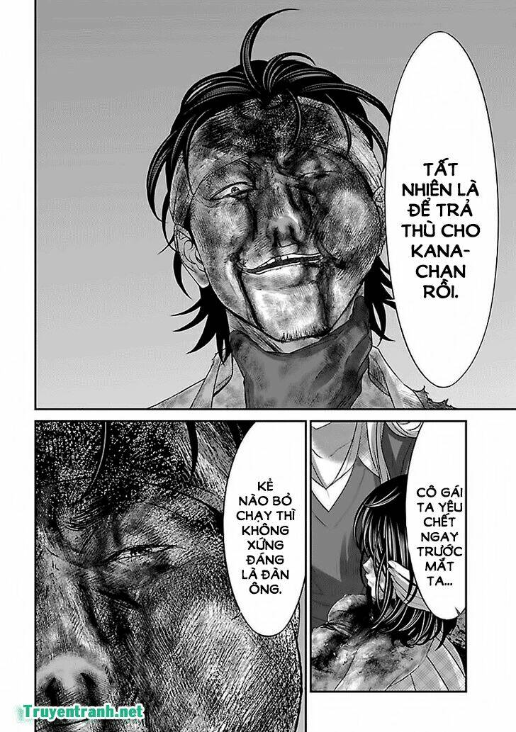 DEAD Tube - Chapter 31.2 - Page 16