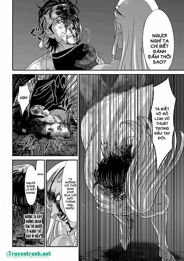 DEAD Tube - Chapter 31.2 - Page 6