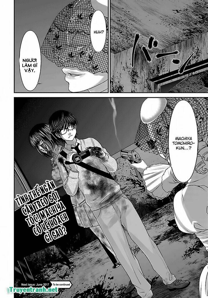 DEAD Tube - Chapter 31.3 - Page 13