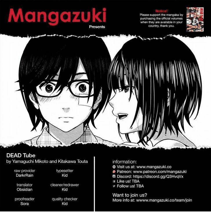 DEAD Tube - Chapter 31.3 - Page 15