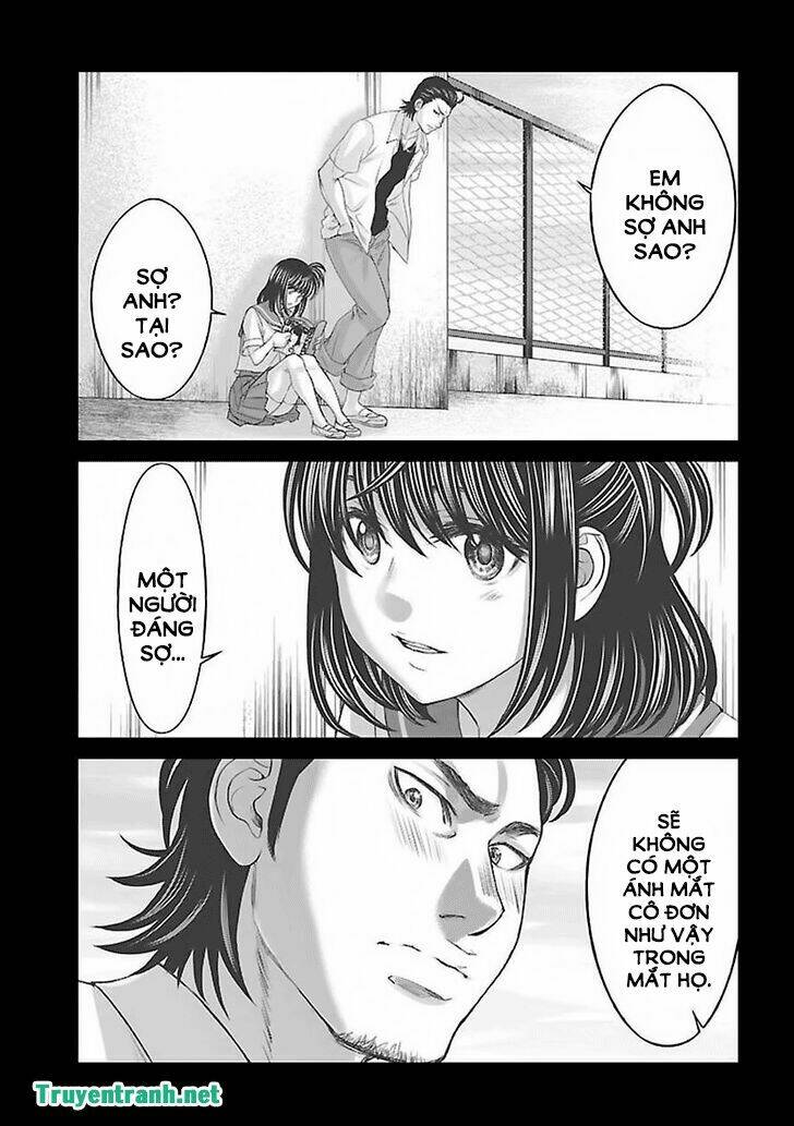 DEAD Tube - Chapter 31.3 - Page 3