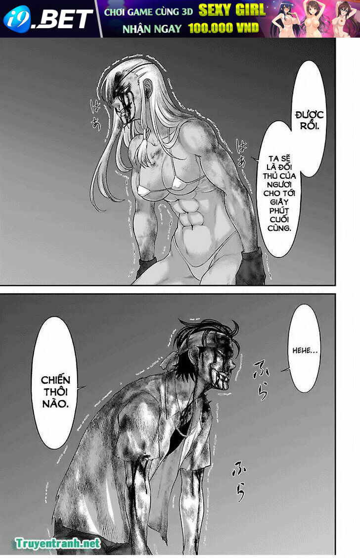 DEAD Tube - Chapter 31.3 - Page 7