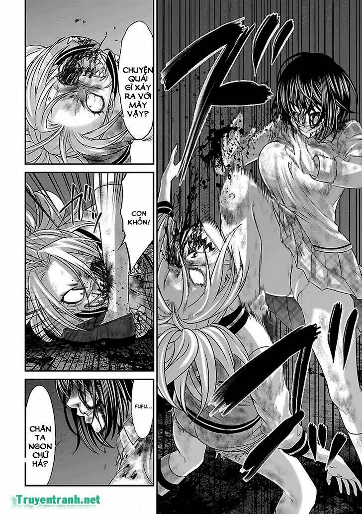 DEAD Tube - Chapter 31 - Page 14