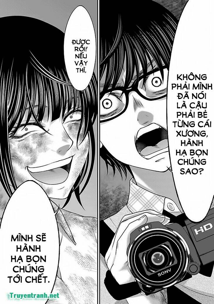 DEAD Tube - Chapter 31 - Page 4