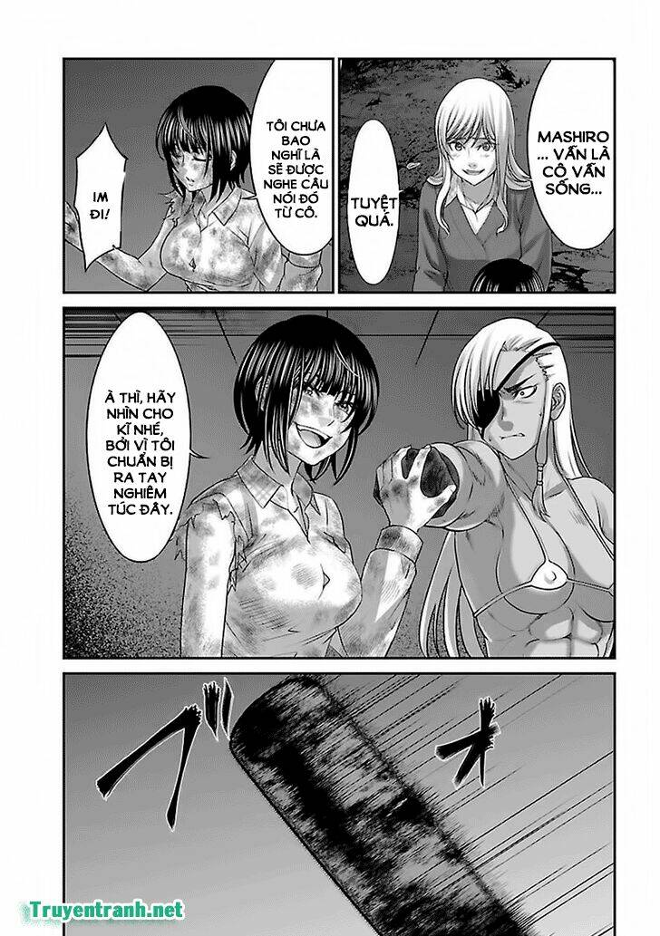 DEAD Tube - Chapter 31 - Page 5