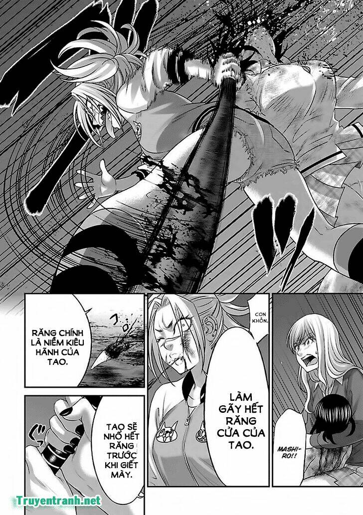 DEAD Tube - Chapter 31 - Page 6