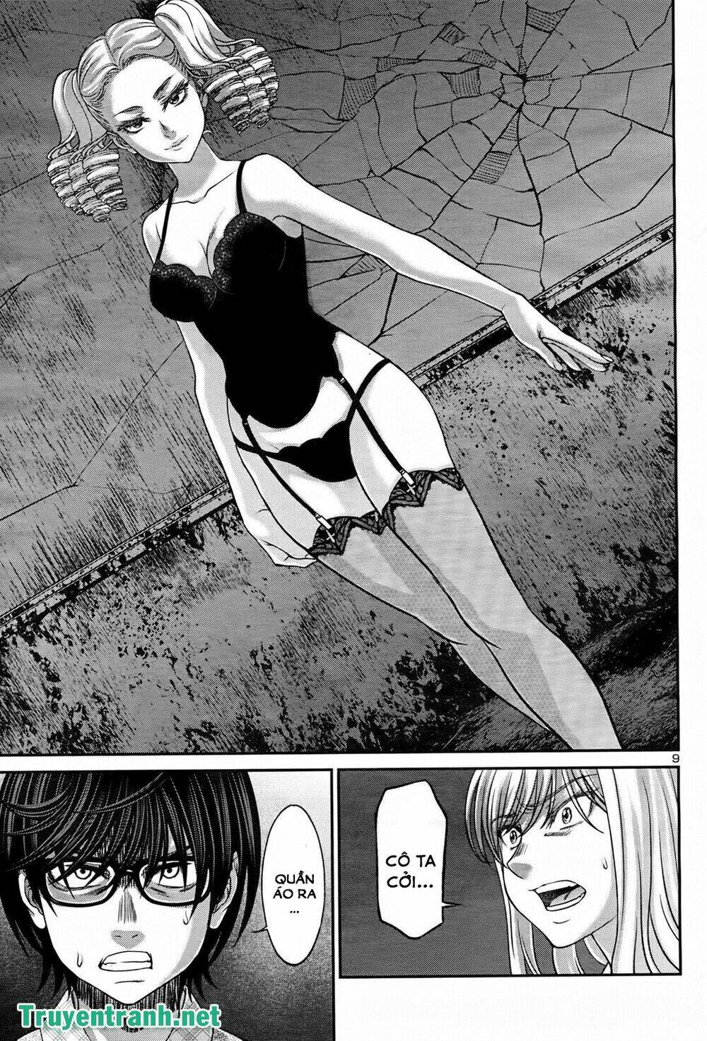 DEAD Tube - Chapter 32.1 - Page 10