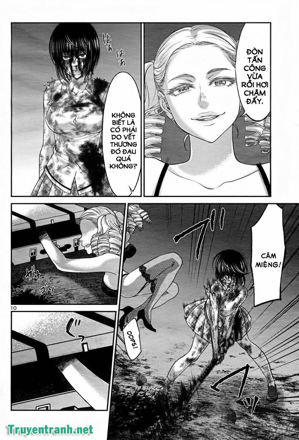 DEAD Tube - Chapter 32.1 - Page 11