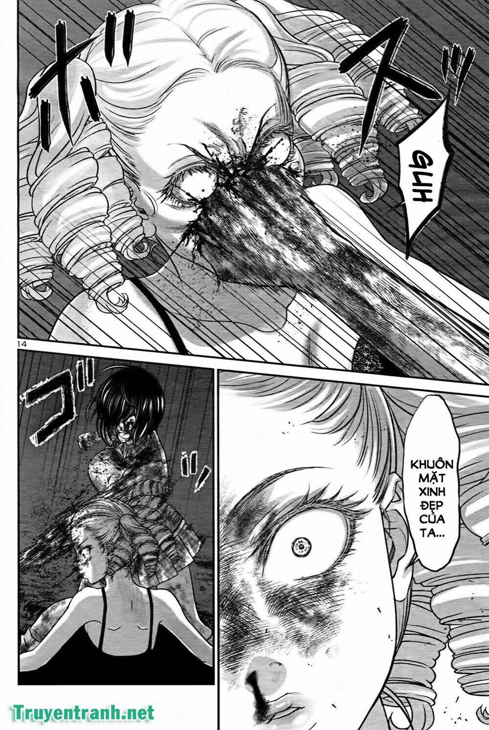 DEAD Tube - Chapter 32.1 - Page 15