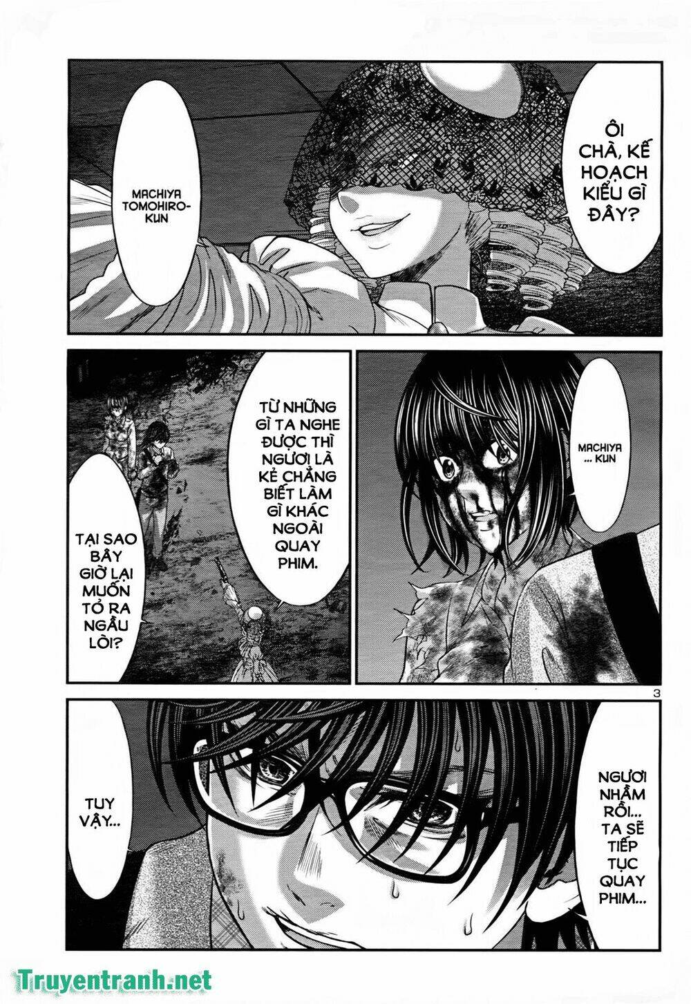 DEAD Tube - Chapter 32.1 - Page 4