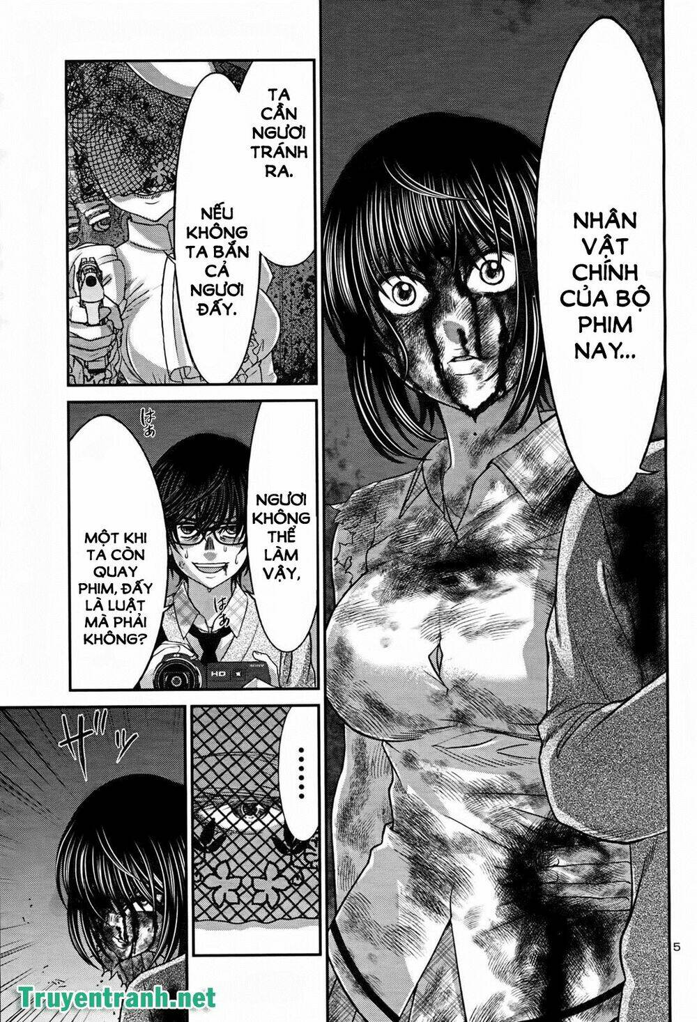 DEAD Tube - Chapter 32.1 - Page 6