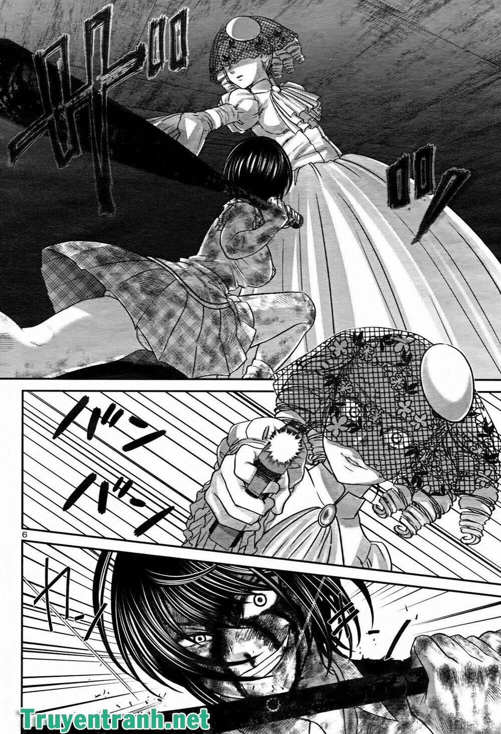 DEAD Tube - Chapter 32.1 - Page 7