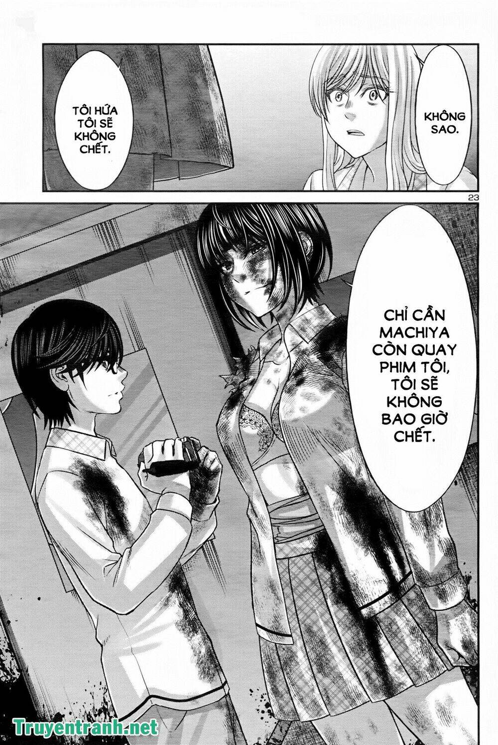 DEAD Tube - Chapter 32.2 - Page 9