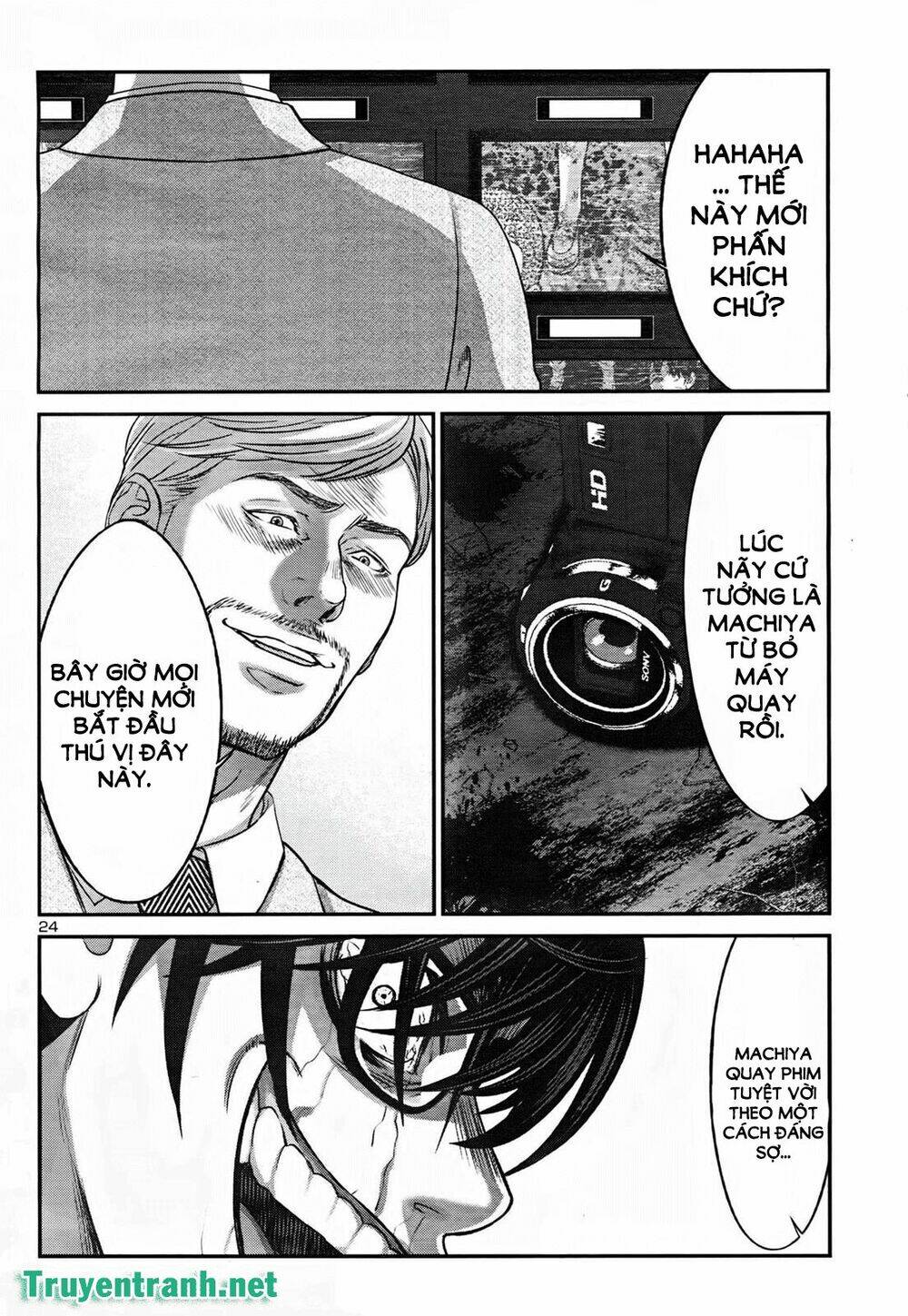 DEAD Tube - Chapter 32.2 - Page 10