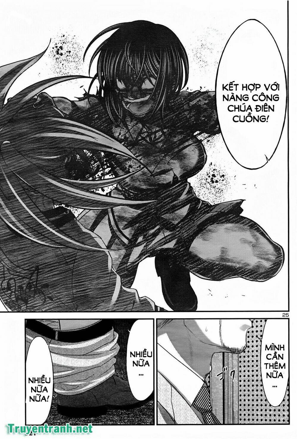 DEAD Tube - Chapter 32.2 - Page 11