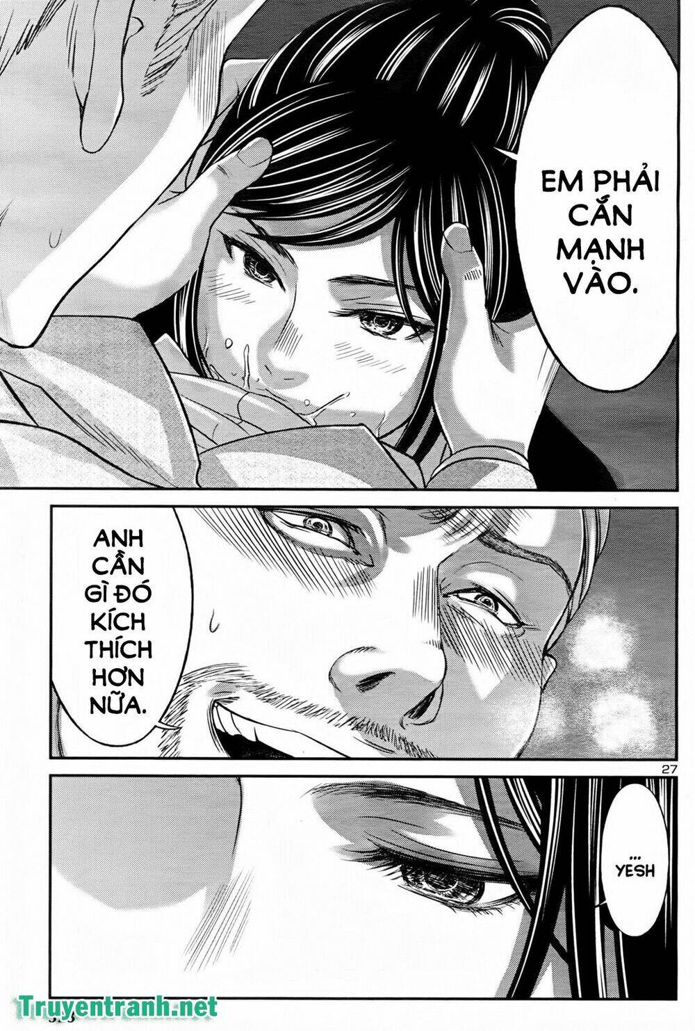 DEAD Tube - Chapter 32.2 - Page 13