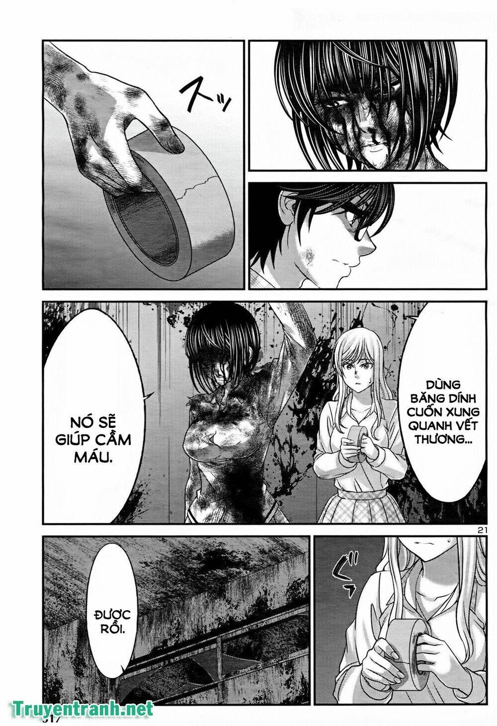 DEAD Tube - Chapter 32.2 - Page 7