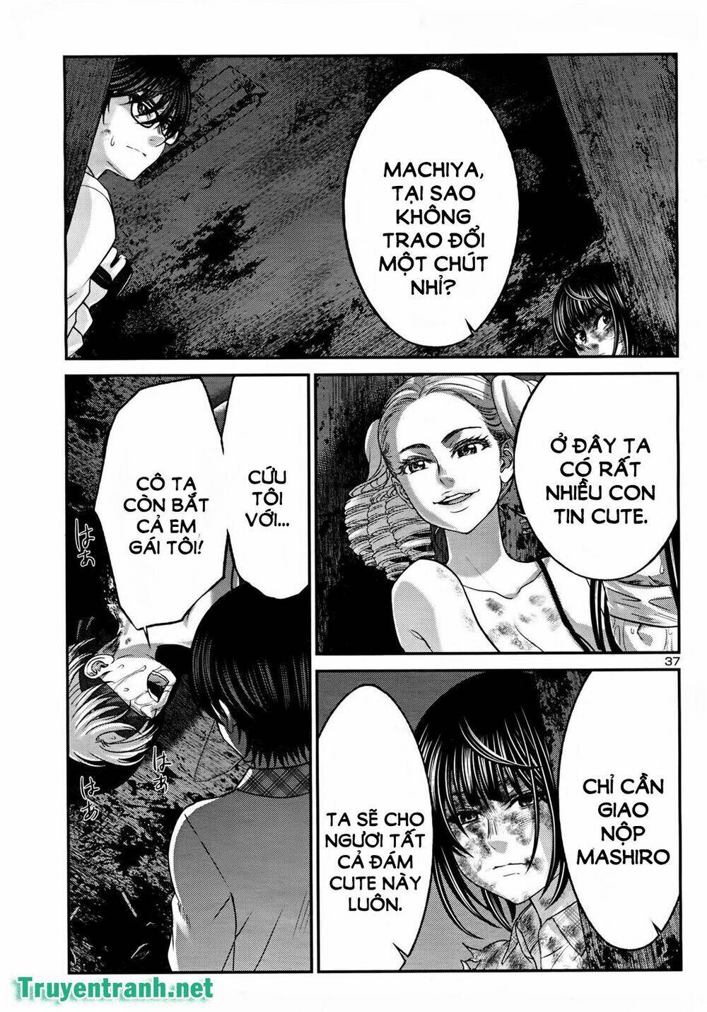 DEAD Tube - Chapter 32.3 - Page 9