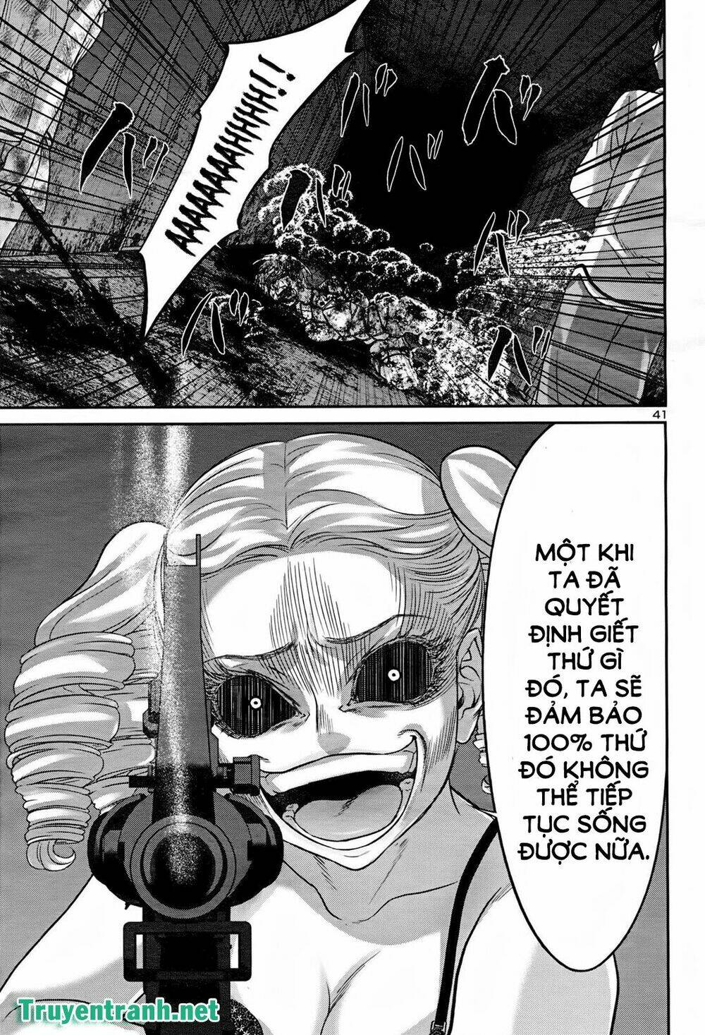 DEAD Tube - Chapter 32.3 - Page 13