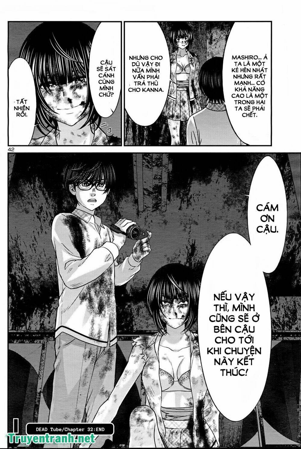 DEAD Tube - Chapter 32.3 - Page 14