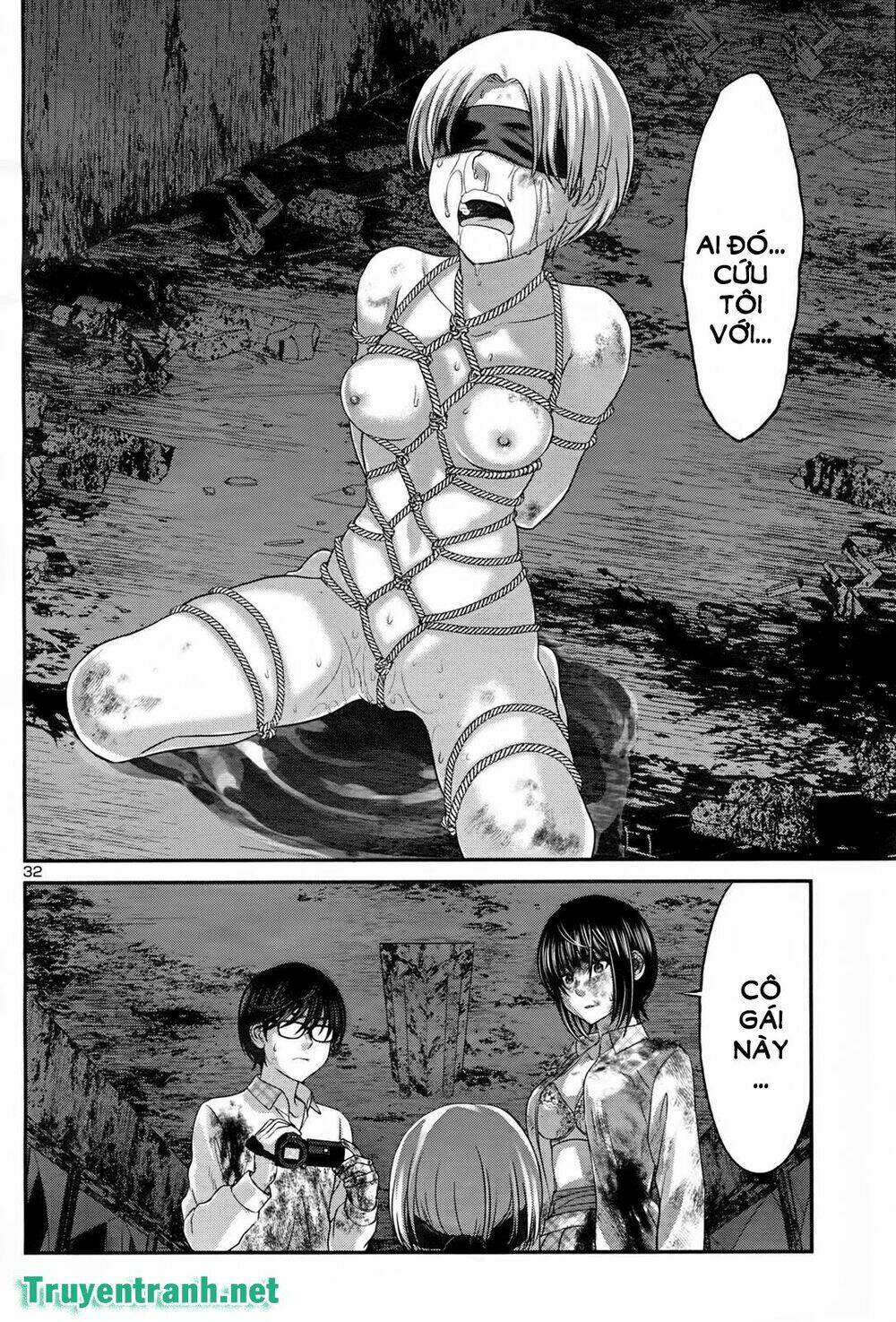 DEAD Tube - Chapter 32.3 - Page 4