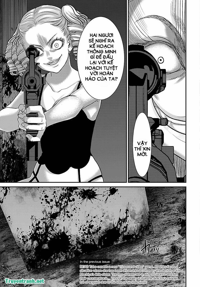 DEAD Tube - Chapter 33.1 - Page 3