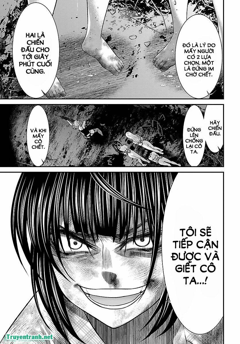 DEAD Tube - Chapter 33.1 - Page 7