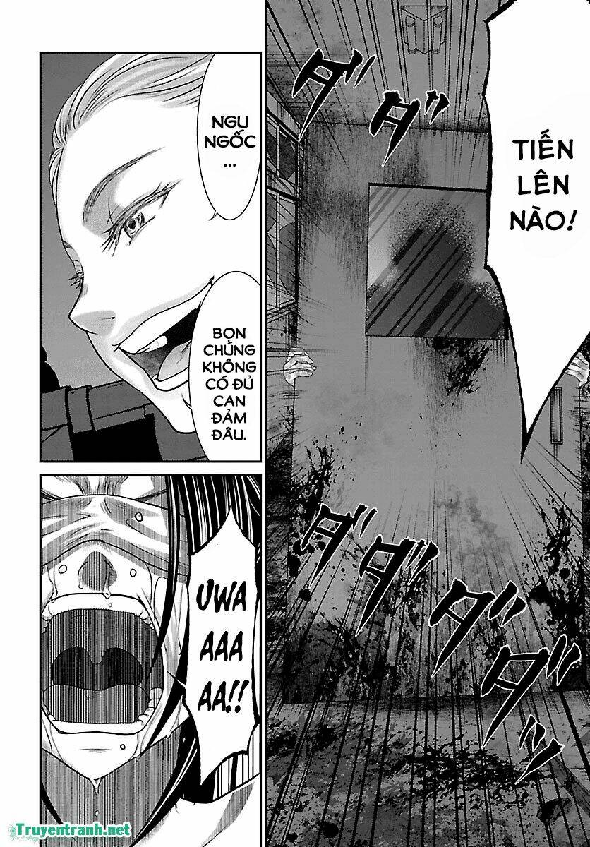 DEAD Tube - Chapter 33.1 - Page 8